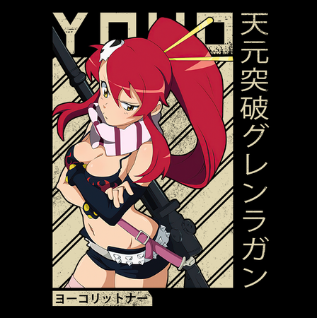 Torba z uszami z Tengen Toppa Gurren Lagann