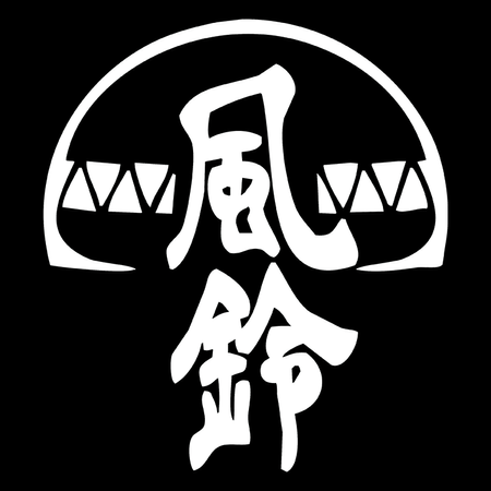 Torba z uszami z Wind Breaker