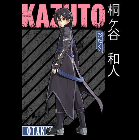 Koszulka Biała Sword Art Online WYBIERZ KOLOR KOSZULKI I FASON