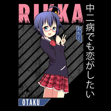 Torba z uszami z  Chuunibyou demo Koi ga Shitai! / Love, Chunibyo & Other Delusions!