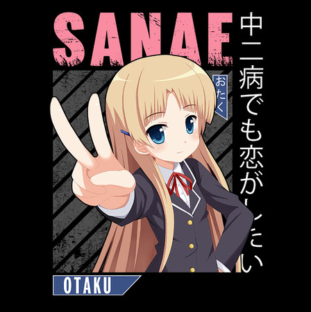 Koszulka Biała Chuunibyou demo Koi ga Shitai! / Love, Chunibyo & Other Delusions! - WYBIERZ KOLOR KOSZULKI I FASON