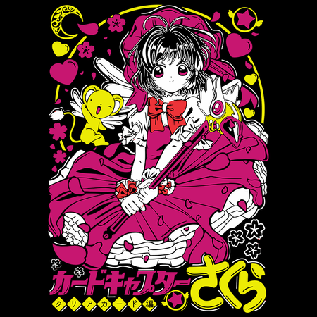 Torba z uszami z Card Captor Sakura