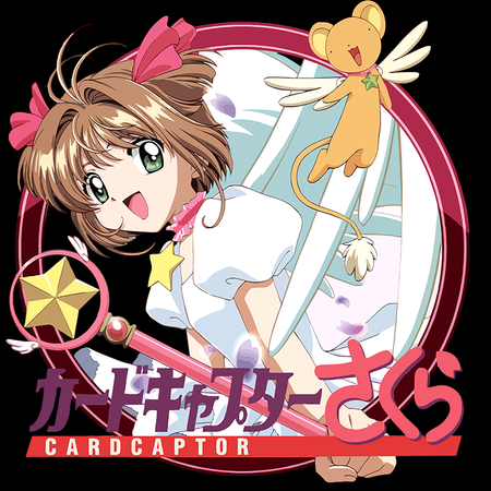 Torba z uszami z Card Captor Sakura