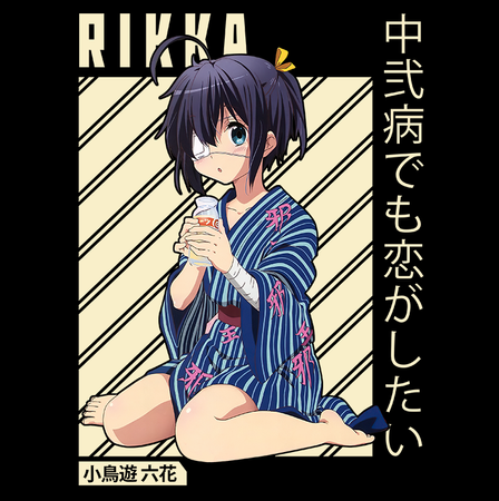 Koszulka Czarna Chuunibyou demo Koi ga Shitai! / Love, Chunibyo & Other Delusions! - WYBIERZ KOLOR KOSZULKI I FASON