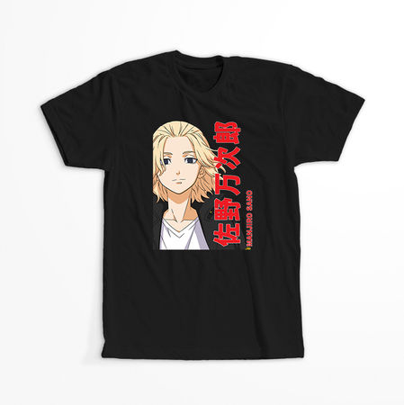 Koszulka Czarna Tokyo Revengers WYBIERZ KOLOR KOSZULKI I FASON
