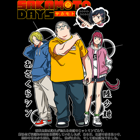 Torba z uszami z Sakamoto Days