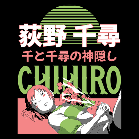 Koszulka Czarna - Spirited Away / W krainie bogów  - WYBIERZ KOLOR KOSZULKI I FASON