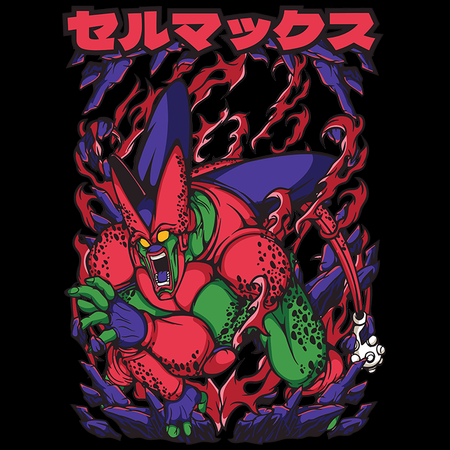 Torba z uszami z Dragon Ball