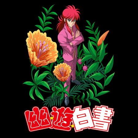 Torba z uszami z Yu Yu Hakusho