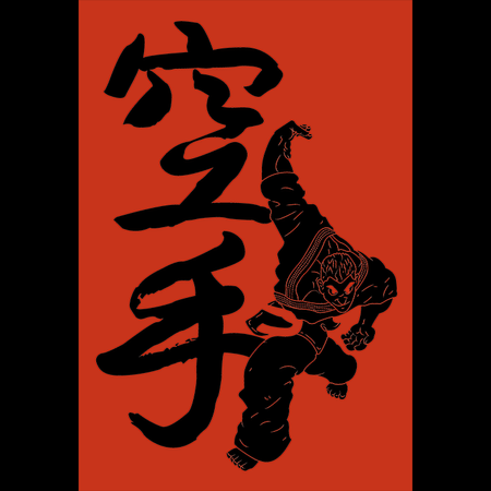 Torba z uszami z Baki the Grappler