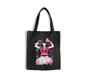 Torba z uszami z Oshi no Ko