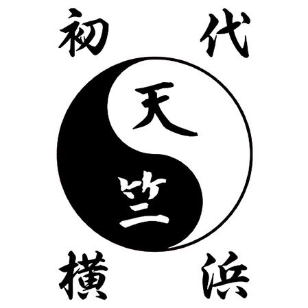 Koszulka Biała Tokyo Revengers WYBIERZ KOLOR KOSZULKI I FASON