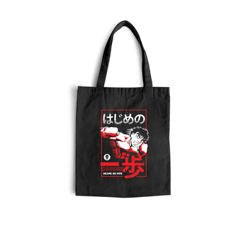 Torba z uszami z Hajime no Ippo