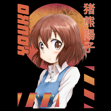 Koszulka Czarna Kinmoza! WYBIERZ KOLOR KOSZULKI I FASON