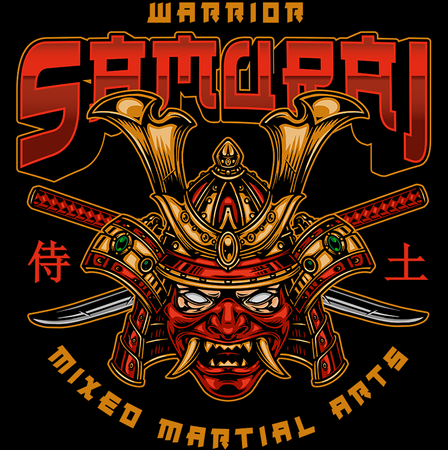 Koszulka Samuraj KOLOR KOSZULKI I FASON