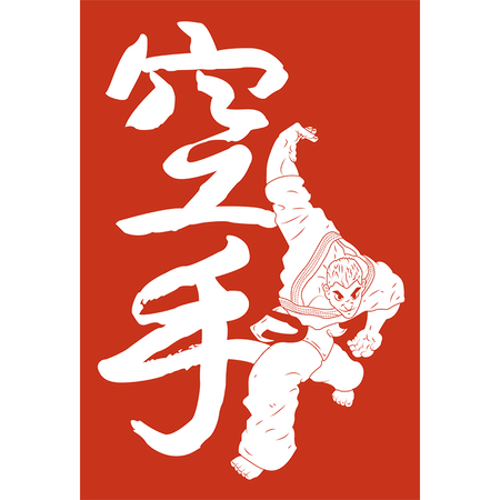 Koszulka Biała Baki the Grappler - WYBIERZ KOLOR KOSZULKI I FASON