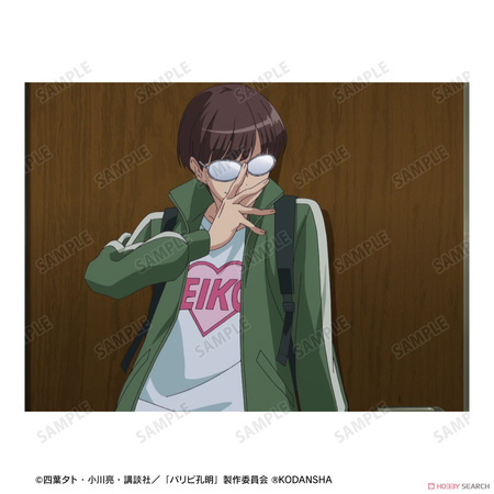 Koszulka - cosplayowa Ya Boy Kongming! Eiko - WYBIERZ FASON KOSZULKI