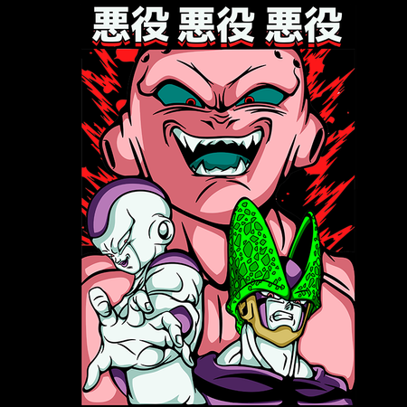 Koszulka Biała Dragon Ball - WYBIERZ KOLOR KOSZULKI I FASON