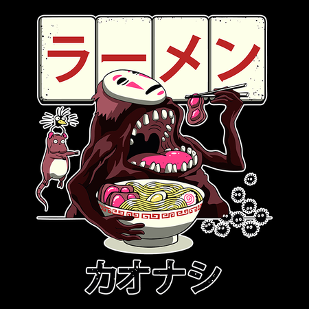 Koszulka Czarna - Spirited Away / W krainie bogów  - WYBIERZ KOLOR KOSZULKI I FASON