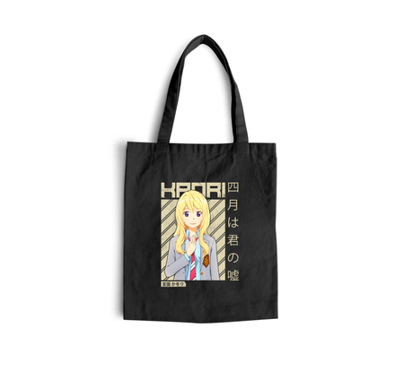 Torba z uszami z Your Lie in April