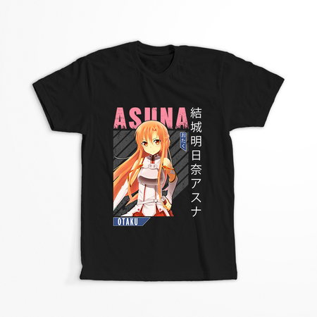 Koszulka Czarna Sword Art Online WYBIERZ KOLOR KOSZULKI I FASON