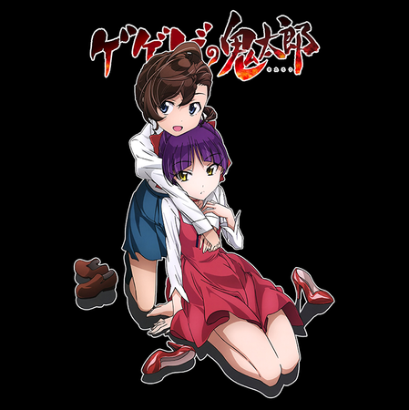 Koszulka Biała Gegege no Kitarou - WYBIERZ KOLOR KOSZULKI I FASON