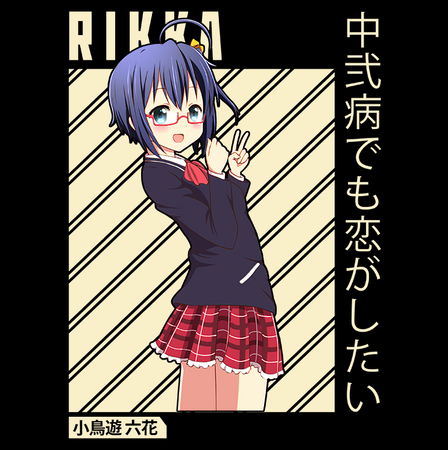 Koszulka Biała Chuunibyou demo Koi ga Shitai! / Love, Chunibyo & Other Delusions! - WYBIERZ KOLOR KOSZULKI I FASON