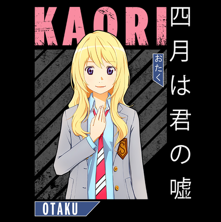 Torba z uszami z Your Lie in April