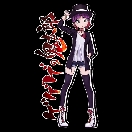 Torba z uszami z Gegege no Kitarou