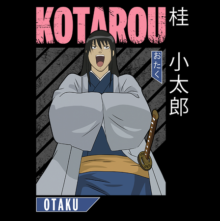 Koszulka Czarna Gintama WYBIERZ KOLOR KOSZULKI I FASON