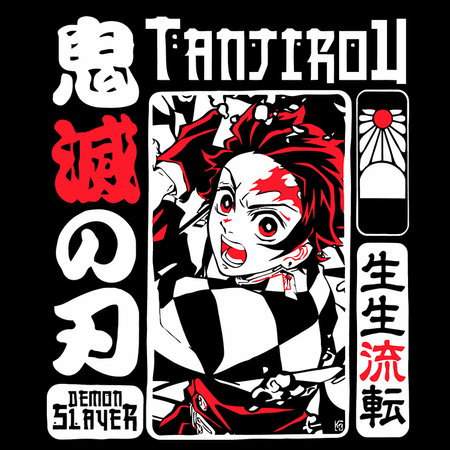 Koszulka Biała Demon Slayer / Kimetsu no Yaiba / Miecz zabójcy demonów - WYBIERZ KOLOR KOSZULKI I FASON