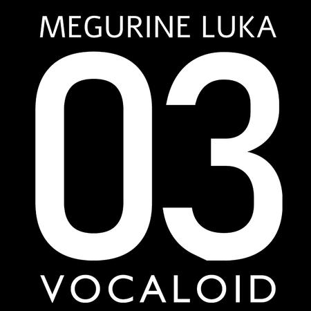 Koszulka Biała Vocaloid Hatsune Miku - WYBIERZ KOLOR KOSZULKI I FASON