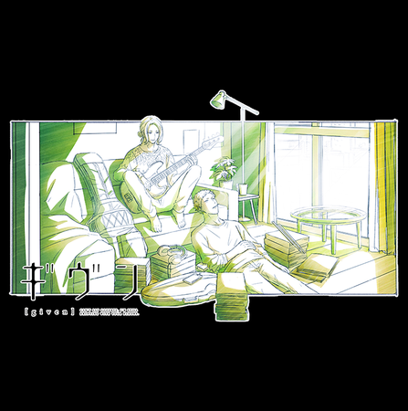 Koszulka Biała Given WYBIERZ KOLOR KOSZULKI I FASON