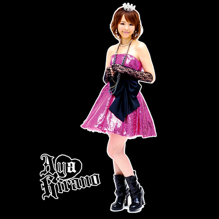 Torba z uszami z Aya Hirano