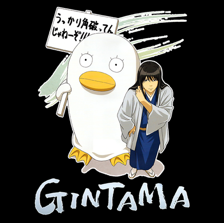 Koszulka Czarna Gintama WYBIERZ KOLOR KOSZULKI I FASON