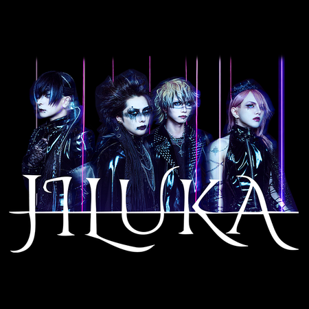 Torba z uszami z Jiluka