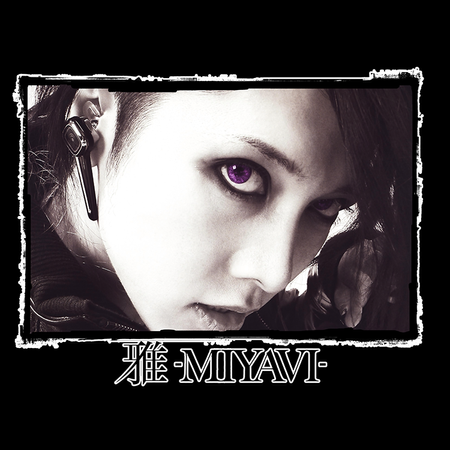 Koszulka Czarna Miyavi WYBIERZ KOLOR