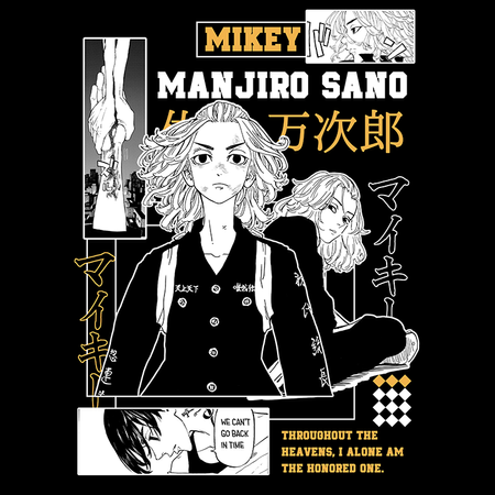 Koszulka Biała Tokyo Revengers WYBIERZ KOLOR KOSZULKI I FASON