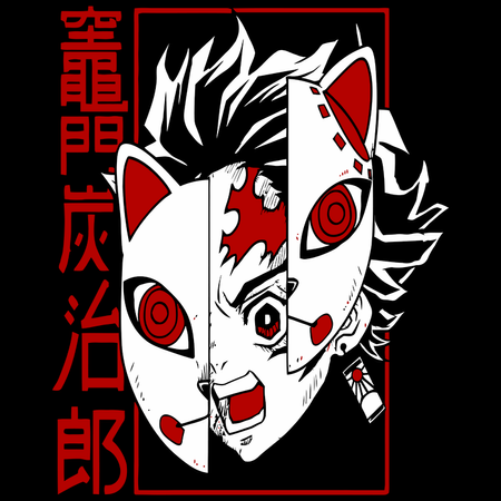 Koszulka Czarna Demon Slayer / Kimetsu no Yaiba / Miecz zabójcy demonów - WYBIERZ KOLOR KOSZULKI I FASON