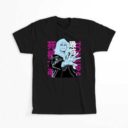 Koszulka Czarna My Hero Academia / Akademia bohaterów - WYBIERZ KOLOR KOSZULKI I FASON