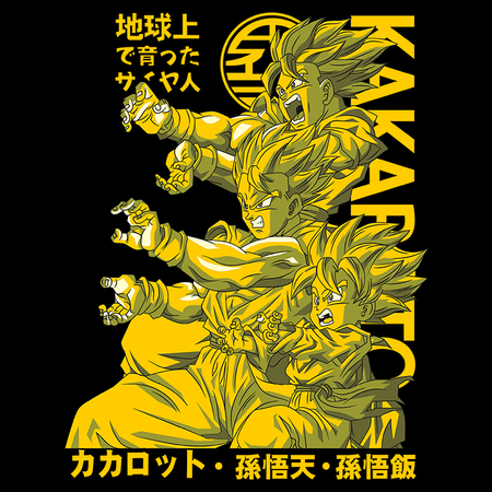 Torba z uszami z Dragon Ball