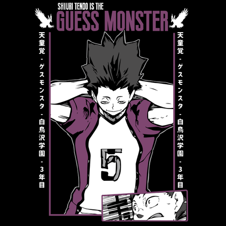 Koszulka Biała - Haikyuu!! - WYBIERZ KOLOR KOSZULKI I FASON