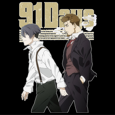 Torba z uszami z 91 Days