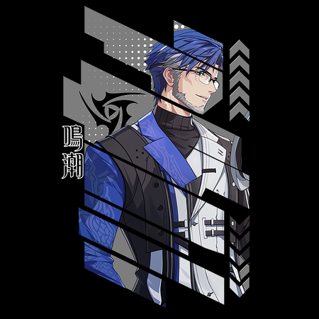 Torba z uszami - Wuthering Waves