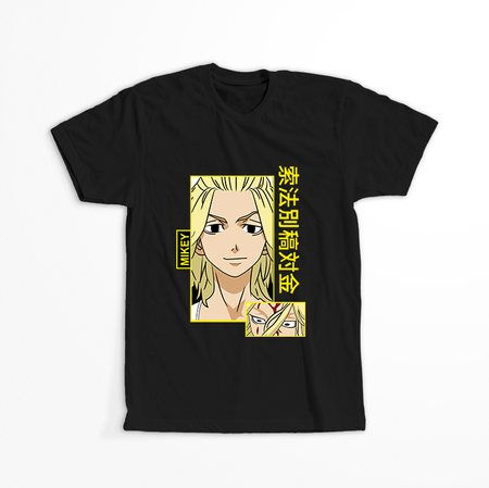 Koszulka Czarna Tokyo Revengers WYBIERZ KOLOR KOSZULKI I FASON