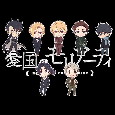 Koszulka Biała Moriarty the Patriot WYBIERZ KOLOR KOSZULKI I FASON