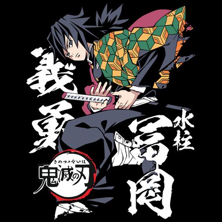 Torba z uszami z Demon Slayer / Kimetsu no Yaiba / Miecz zabójcy demonów