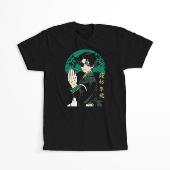 Koszulka Czarna Wind Breaker - WYBIERZ FASON I KOLOR KOSZULKI