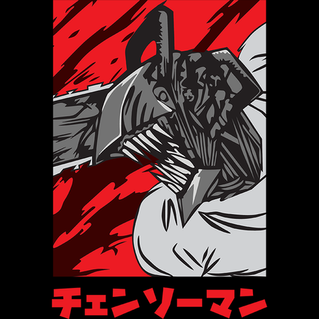 Koszulka Biała  Chainsaw Man WYBIERZ KOLOR KOSZULKI I FASON