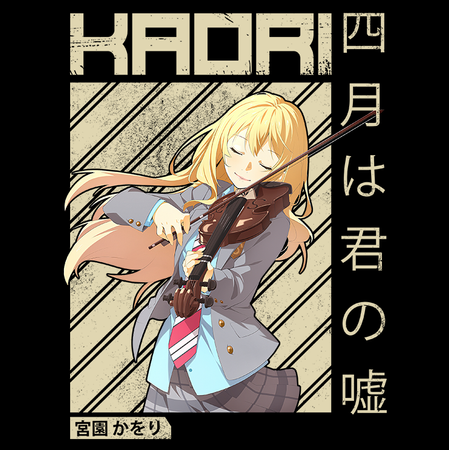 Torba z uszami z Your Lie in April